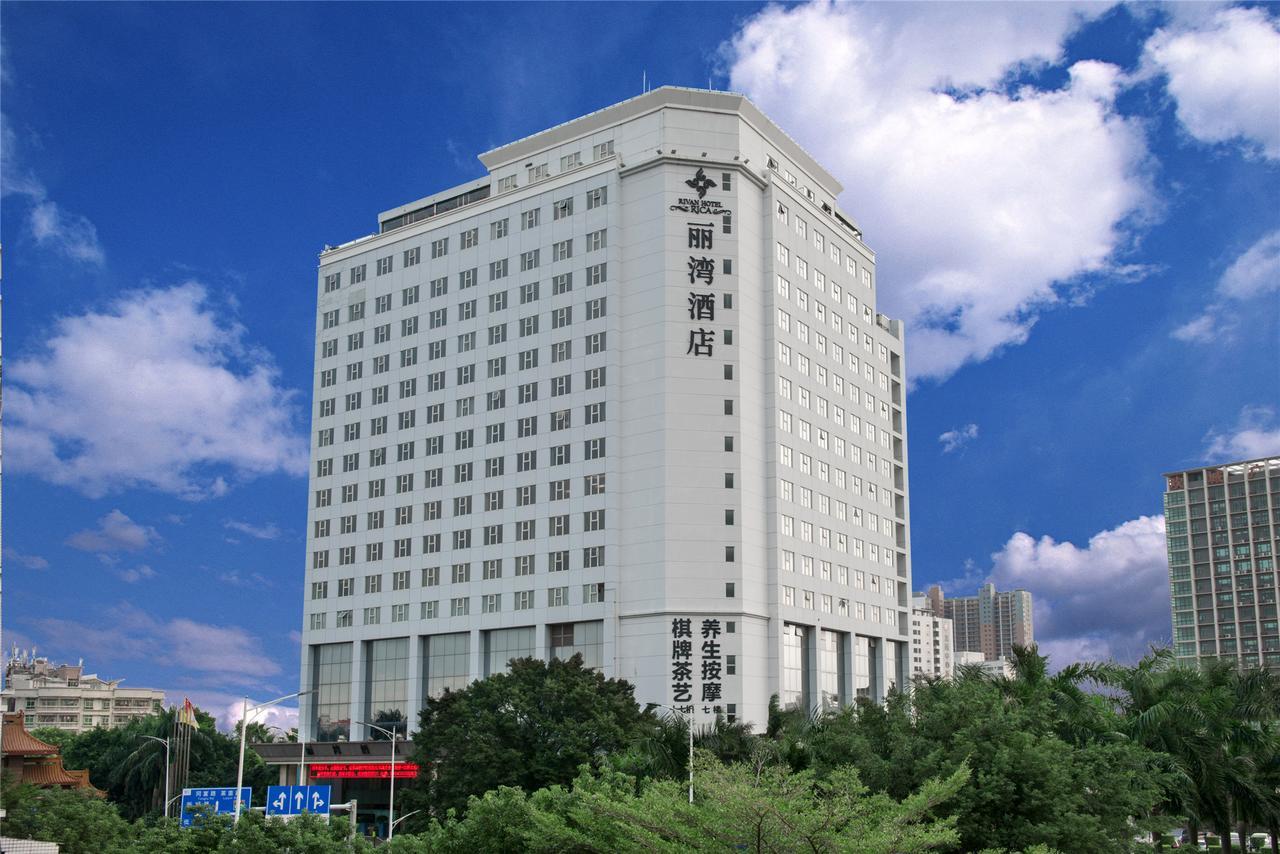 Shenzhen Longgang Rivan Hotel Buitenkant foto