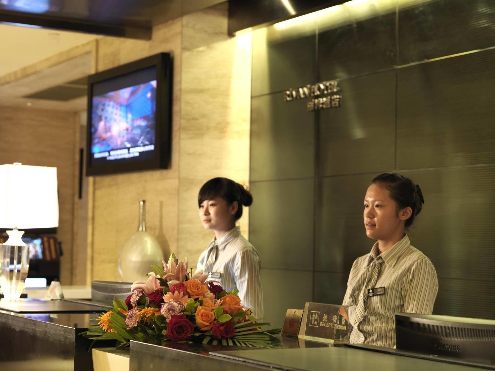 Shenzhen Longgang Rivan Hotel Buitenkant foto