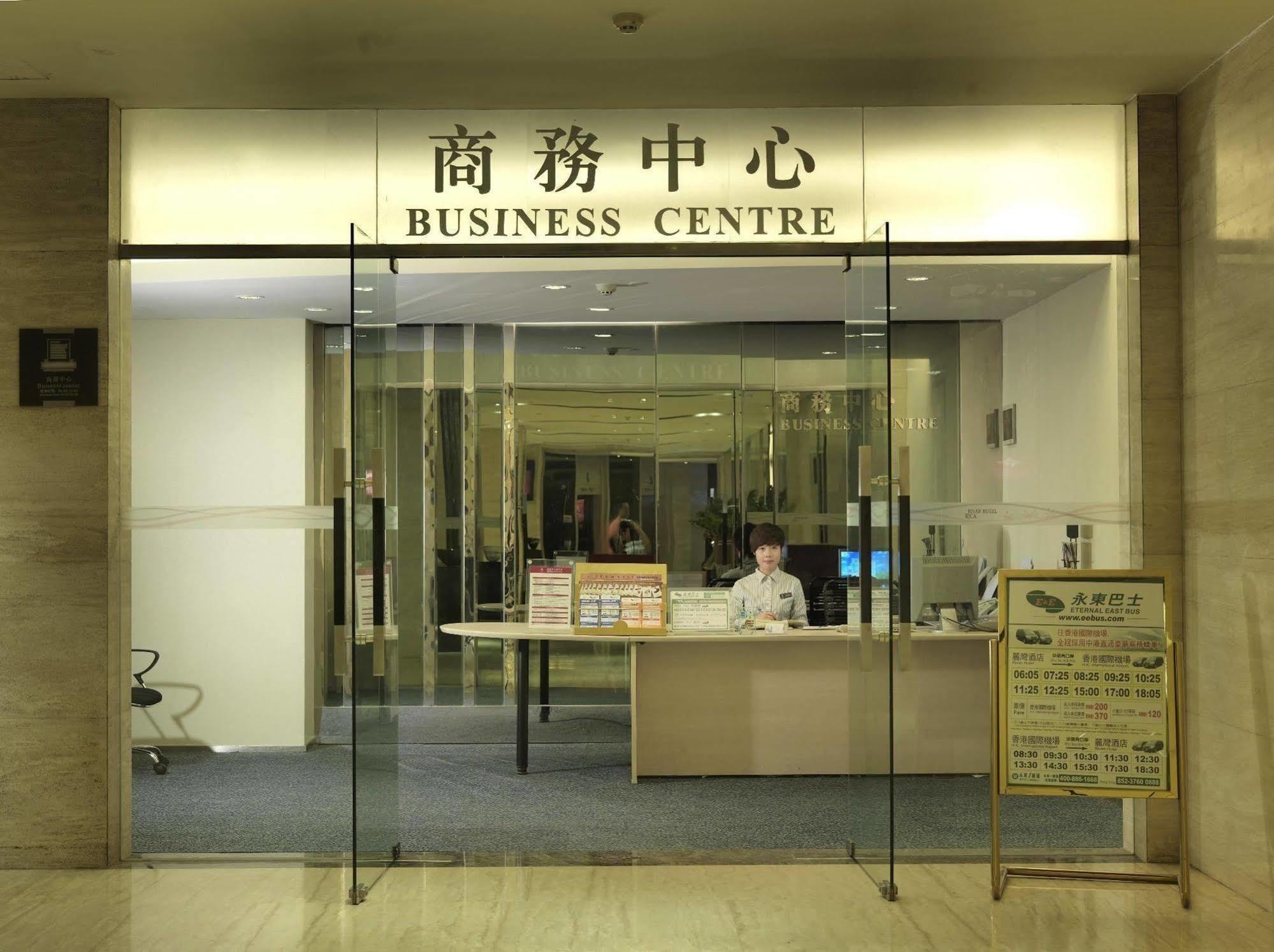 Shenzhen Longgang Rivan Hotel Buitenkant foto